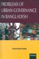 Problems of Urban Governance in Bangladesh 