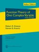 Function Theory of One Complex Variable (Third Edition) 