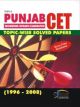 Punjab CET Topic-wise Solved Papers