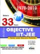 33 Years Chapter wise IIT-JEE ObjectiveSolved Papers