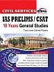18 Years Civil Services (IAS) Prelims GS Topic-wise Solved Papers (1995-2012)