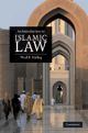 An Introduction to Islamic Law 