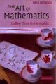 The Art Of Mathematics ICM Edition