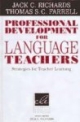 Professional Development For Language Teachers