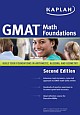GMAT Math Foundations, 2nd Ed 