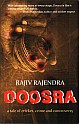 DOOSRA: A Tale of Cricket, Crime and Controversy