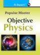 Objective Physics For PMT