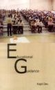 Educational Guidance (Hardcover)