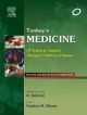 Toohey`s Medicine A Textbook For Students In Nursing & Health
