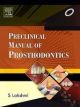 Preclinical Manual Of Prosthodontics 