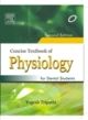 Concise Textbook Of Physiology For Dental Students, 2/e