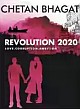 Revolution 2020