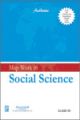 Academic Map Work in Social Science VII