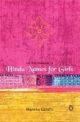 Penguin Book Of Hindu Names For Girls 
