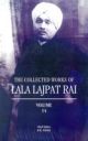 The Collected Works Of Lala Lajpat Rai vol 14
