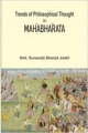 trends of philosophical thought in mahabharata 