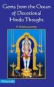 Gems From The Ocean Of Devotional Hindu Thought