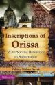 Inscriptions Of Orissa: With Special Reference To Subarnapur