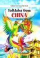 Folktales From China