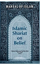 Manual of Islam: Islamic Shariat on Belief 