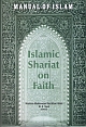 Manual of Islam: Islamic Shariat on Faith 