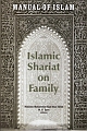Manual of Islam: Islamic Shariat on Family 