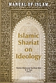 Manual of Islam: Islamic Shariat on Ideology 