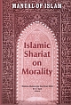 Manual of Islam: Islamic Shariat on Morality 