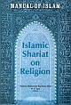 Manaul of Islam: Islamic Shariat on Religion 