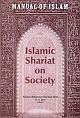 Manual of Islam: Islamic Shariat on Society 