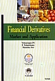 Financial Derivatives : Market and Application 