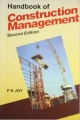 handbook of construction management  2nd Edition