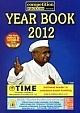 Competition Success Review: Year Book 2012 (Wall Maps India & World Inside)