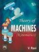 Theory Of Machines 