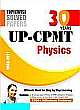 UP-CPMT 30 Years Topic-wise Solved Papers (1982-2011) Physics 
