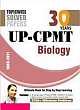UP-CPMT 30 Years Topic-wise Solved Papers (1982-2011) Biology 