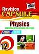 Revision Capsule CBSE Board Class 12 Physics 
