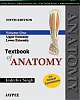 Textbook Of Anatomy (Volume - 1) 5th Edition