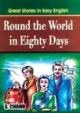 Round the World in Eighty Days (M.E.) 