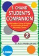 S. Chand`s Students Companion Part 2 (Multicolour) 