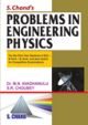 S.CHAND`S PROBLEMS IN ENGINEERING PHYSICS 