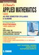 S.Chands Applied Mathematics 12035 