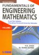 Fundamentals of Engineering Mathematics -UTU (Vol I) 