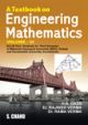 A Textbook on Engineering Mathematics Vol 3