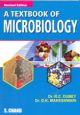 A TEXTBOOK OF MICROBIOLOGY 