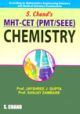 S.Chand`s MHT-CET (PMT/SEEE) Chemistry 