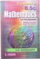 A Textbook of B.Sc. Mathematics Vol-1 Part-1 