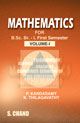 MATHS FOR B.SC. BR. -I FIRST SEMESTER (VOLUME-1) 