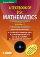 A Textbook of B.Sc. MathematicsVol-I for Degree Students 