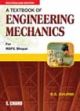 S.CHAND ENGG. MATHEMATICS VOL-I 